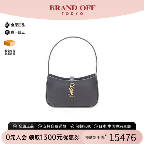 中古YSL圣罗兰手提包レディース