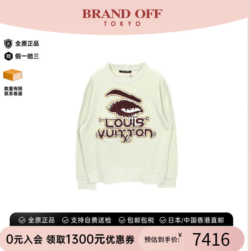 中古LV路易威登上衣メンズ棉