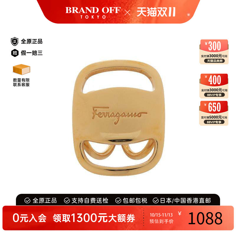 中古Ferragamo菲拉格慕其他