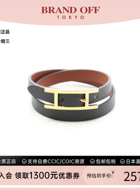 中古Hermes爱马仕手链レディース