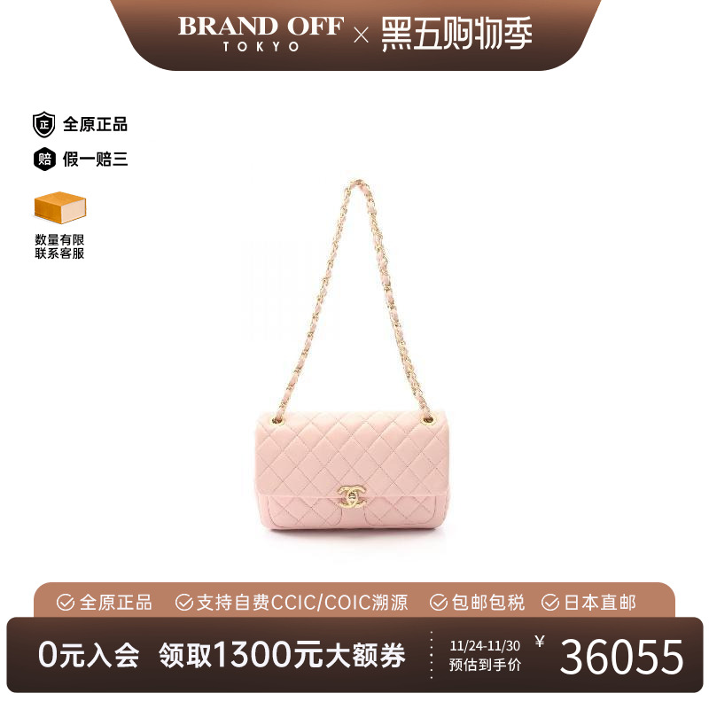 中古Chanel香奈儿单肩包