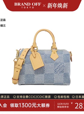 中古LV路易威登女包A级95 Speedy Bandouliere25波士顿手提斜挎包