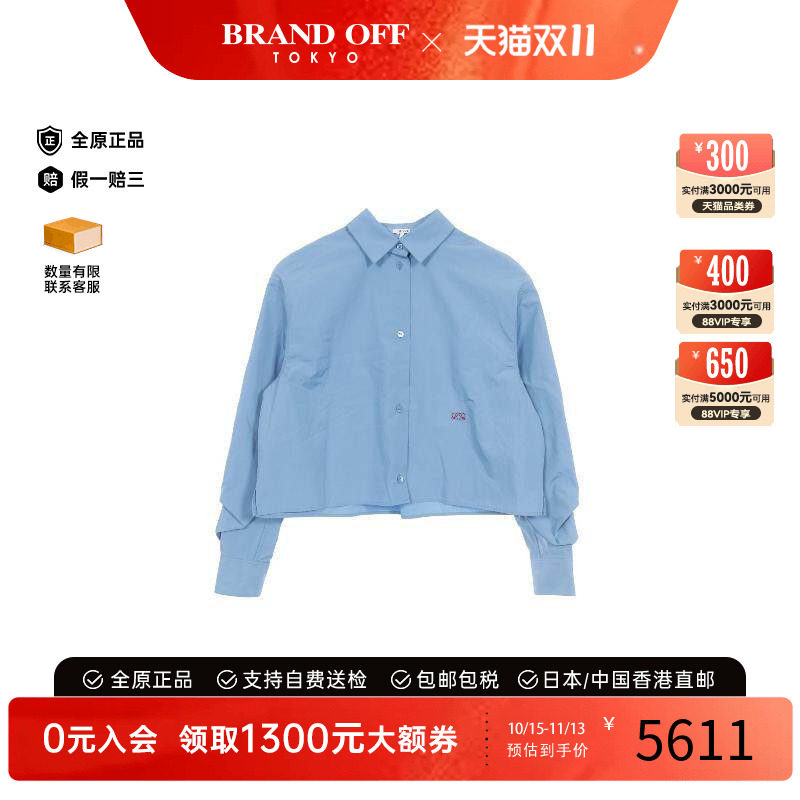 中古Loewe罗意威上衣レディース