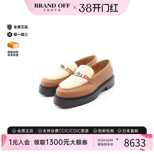 中古Hermes爱马仕女A级95新loafers乐福鞋牛皮鞋棕色