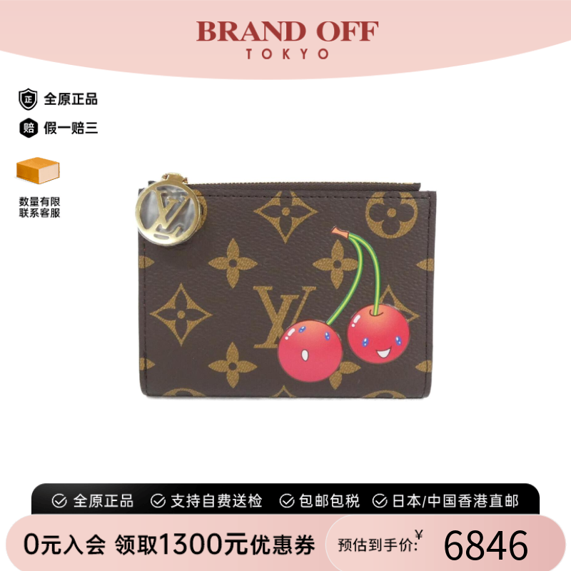 中古LV路易威登A级95新Portefeuille Lisa钱包短款钱包老花正品