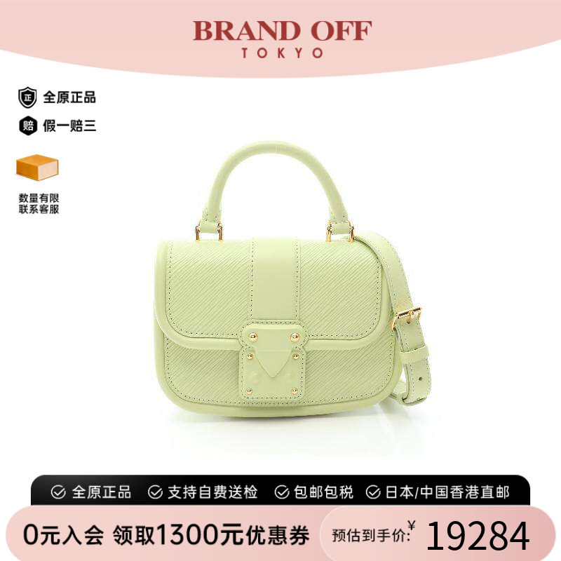 中古LV路易威登斜挎包レディース