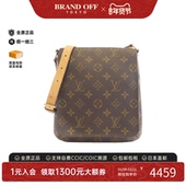 中古LV路易威登女包B级9新Monogram Musette王菲包老花单肩包复古