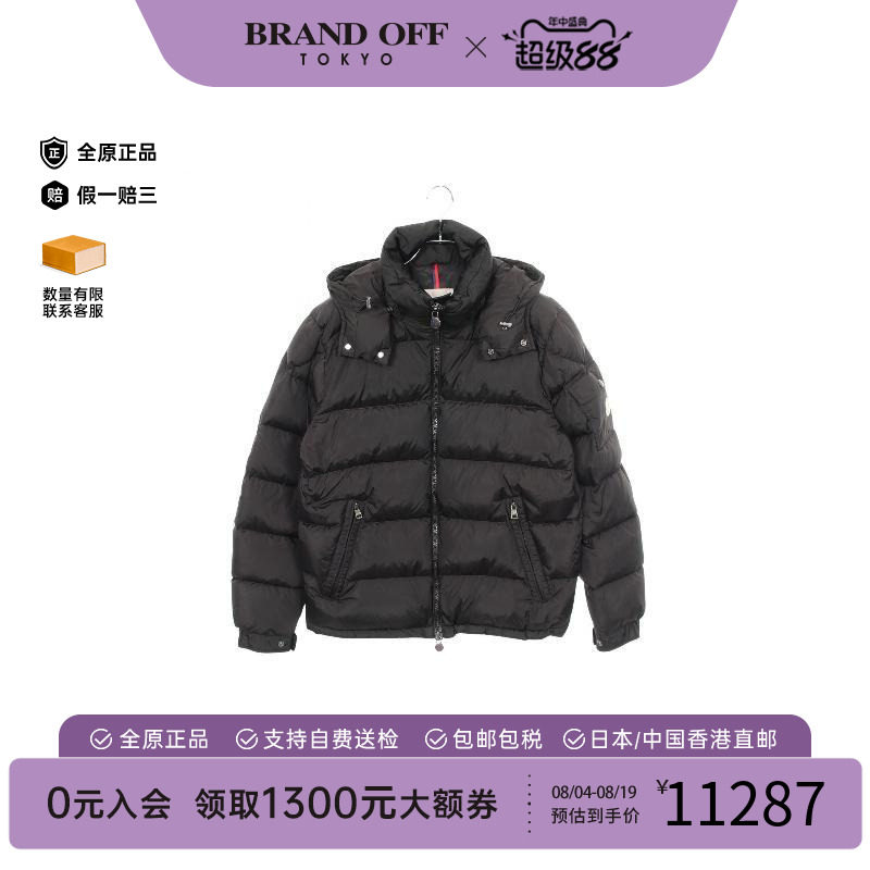中古Moncler盟可睐外套メンズ