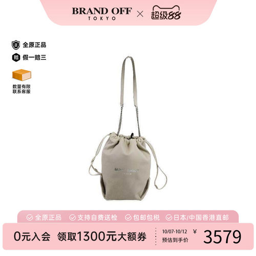 中古YSL圣罗兰单肩包レディース