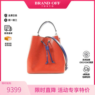 中古LV路易威登女包B级9新NEONOE水桶包牛皮斜挎包红色BRANDOFF