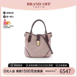 中古LV路易威登女包B級9新hand手帆布斜挎包紅色時尚 百搭BRANDOFF