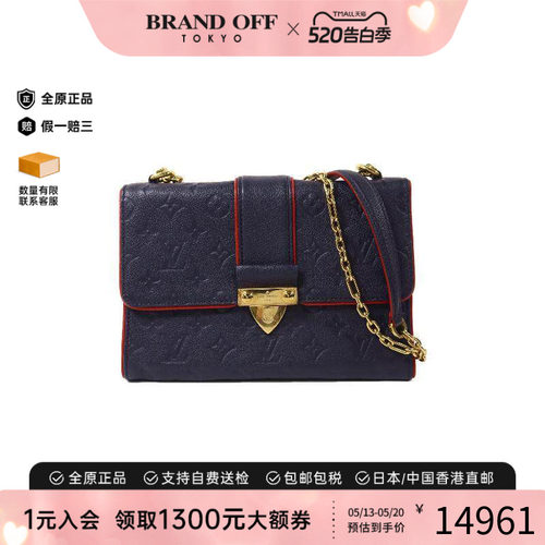 中古LV路易威登斜挎包レディース
