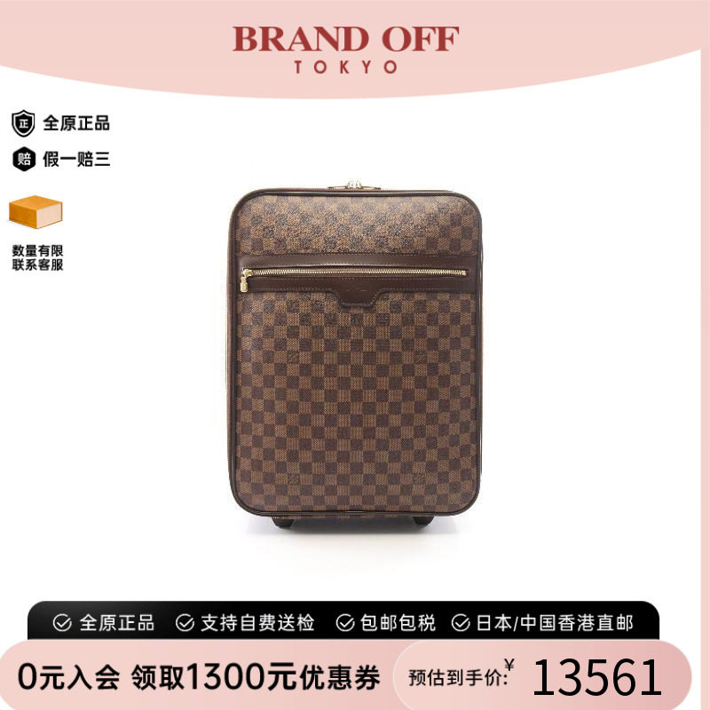 中古LV路易威登其他レディース