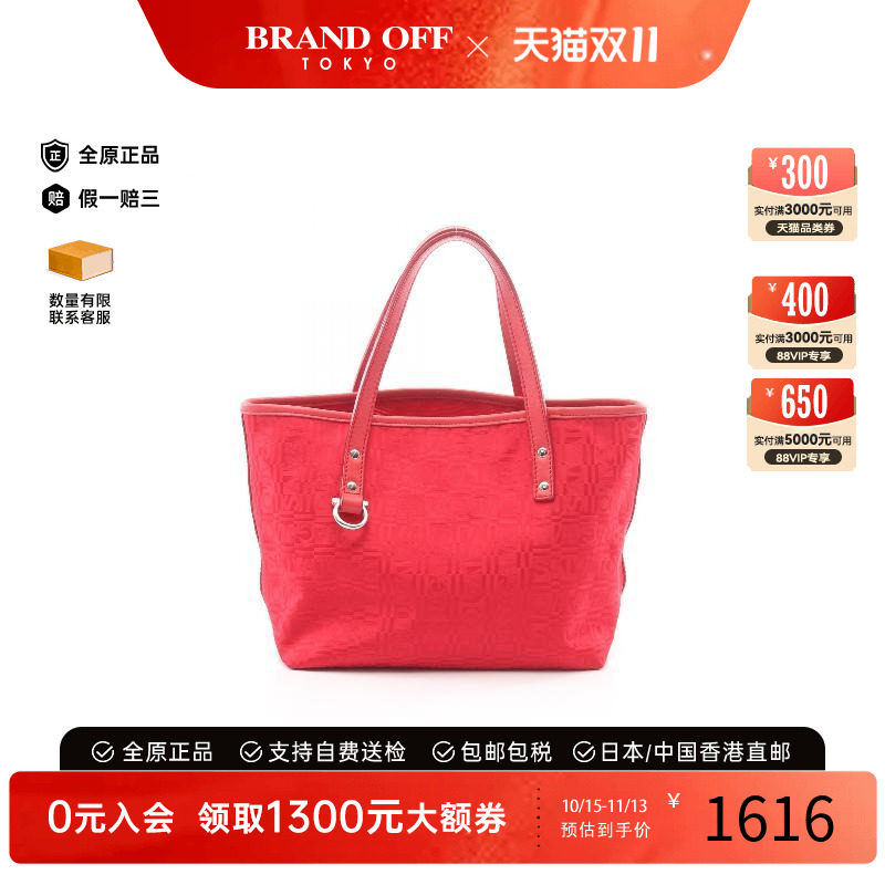 中古复古二奢Ferragamo菲拉格慕女包95新totebag托特包帆布托特包