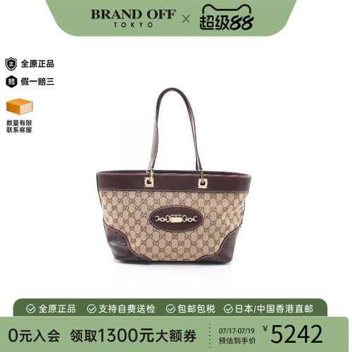 中古-日本进口Gucci古驰托特包