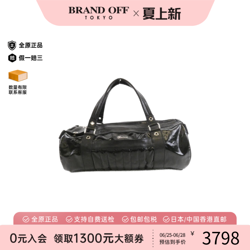 中古GUCCI古驰波士顿手提女包