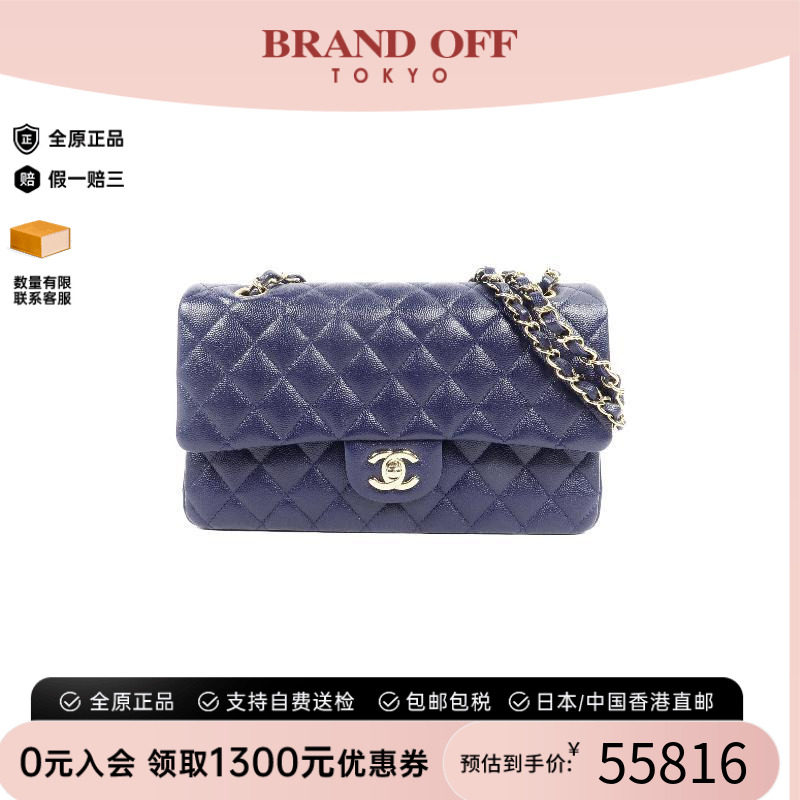 中古Chanel香奈儿单肩包