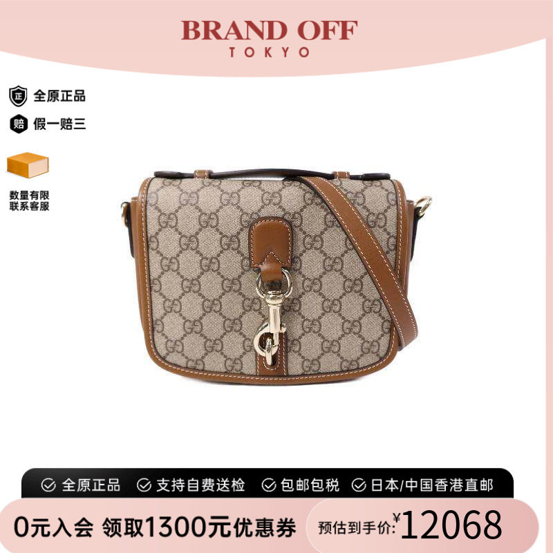 中古Gucci古驰斜挎包レディース
