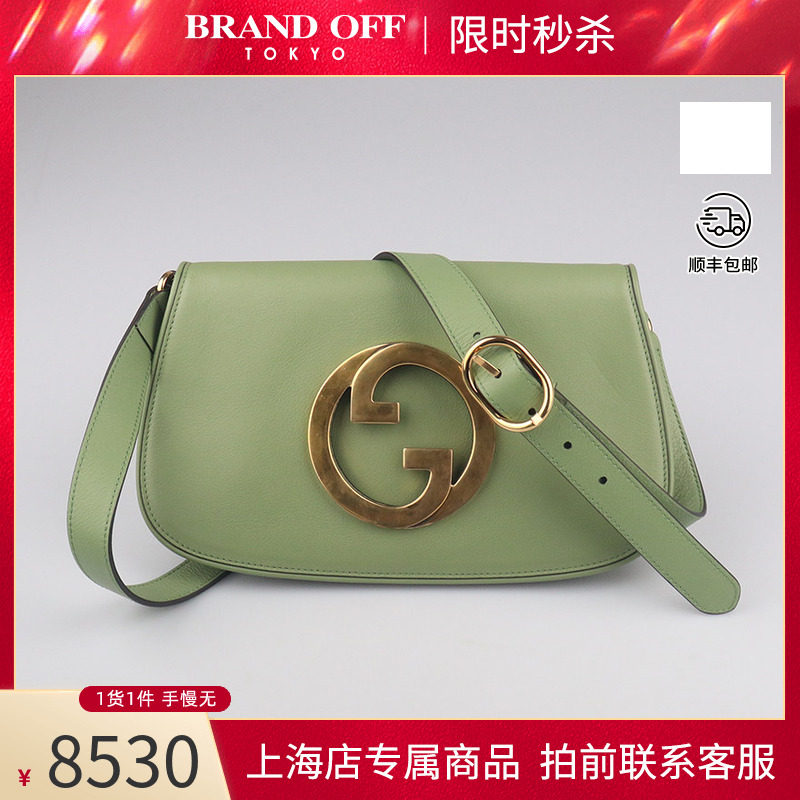 中古「9新」GUCCI古驰BLONDIE 肩背包浅绿色牛皮二手奢侈品包包