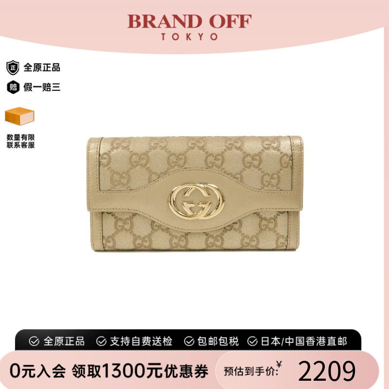 中古Gucci古驰长钱包レディース