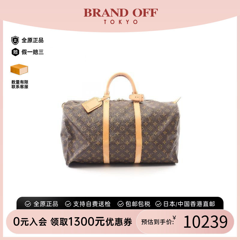 中古LV路易威登手提包レディース