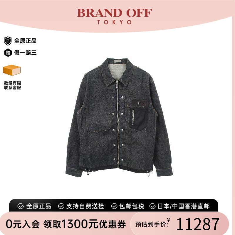 中古Dior迪奥外套メンズ棉