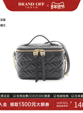 中古Fendi芬迪女包S级99新Shoulder bag肩包羊皮斜挎包黑色正品