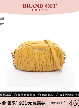 中古Miu Miu缪缪女包B级9新shoulder bag斜挎包羊皮斜挎包黄色