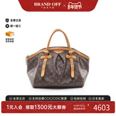 中古LV路易威登女包B级9新Tivoli饺子包涂层 防水帆布手提包棕色