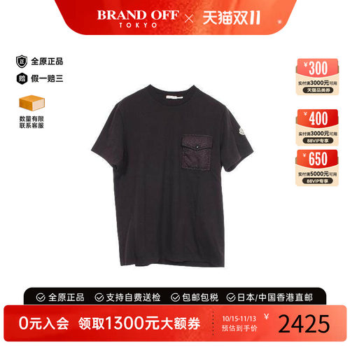 中古Moncler盟可睐上衣メンズ棉