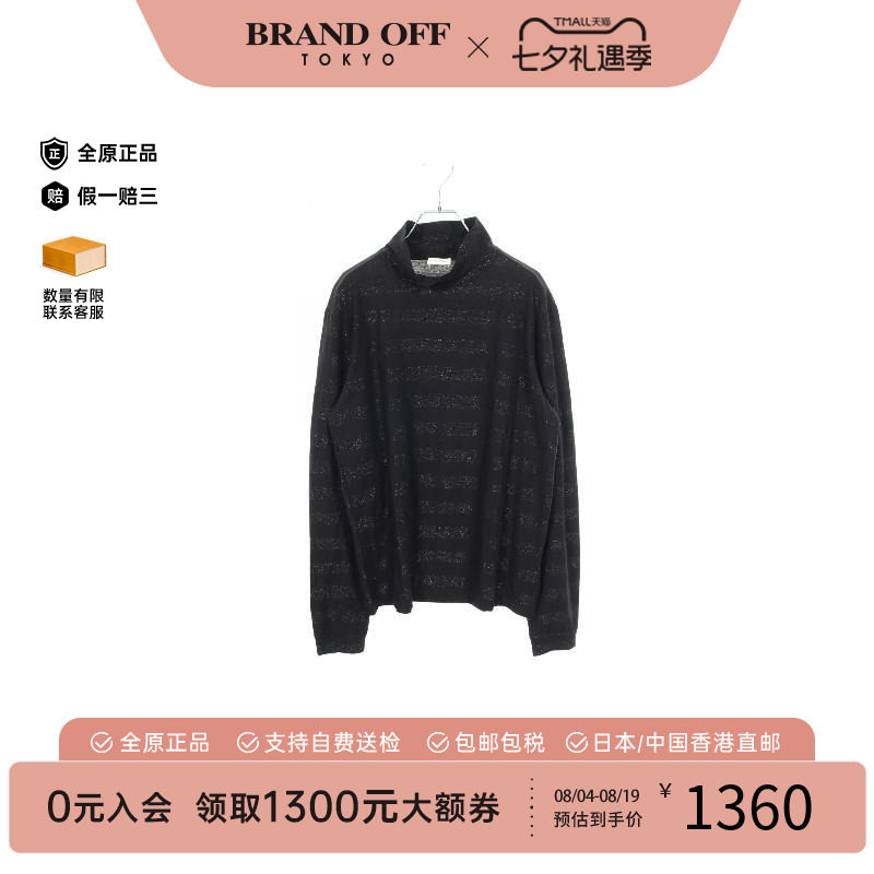 中古YSL圣罗兰上衣メンズ棉