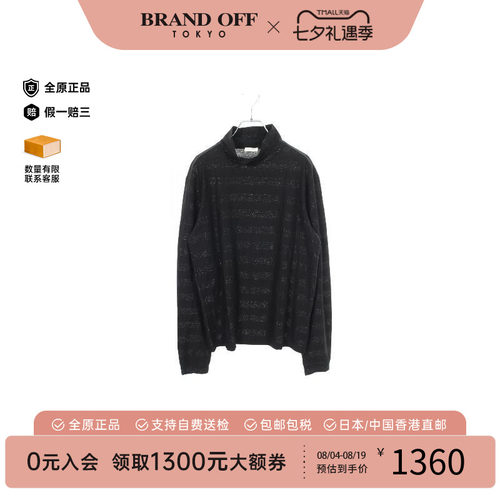 中古YSL圣罗兰上衣メンズ棉