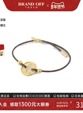 中古LV路易威登A级95新Baby Flower Bracelet手链M8029A老花正品