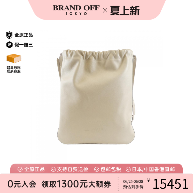 中古Hermes爱马仕牛皮双肩包女包