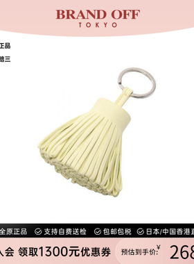 中古Hermes爱马仕女A级95新charm吊饰羊皮其他黄色