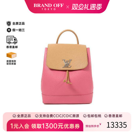 中古LV路易威登女包A级95新Backpack背包牛皮双肩包棕色BRANDOFF