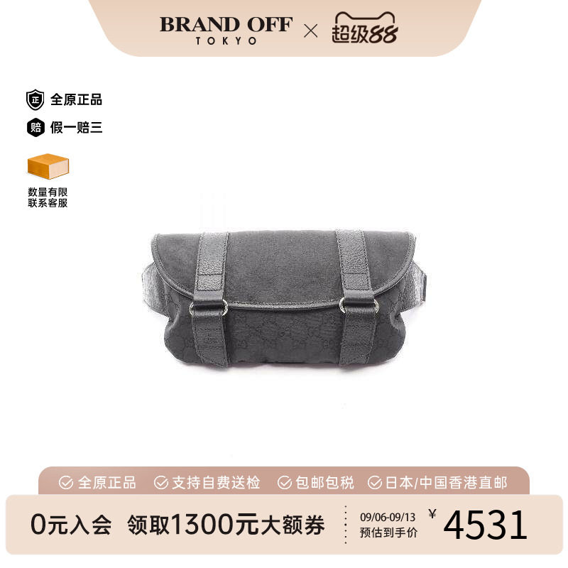 中古Gucci古驰腰包レディース