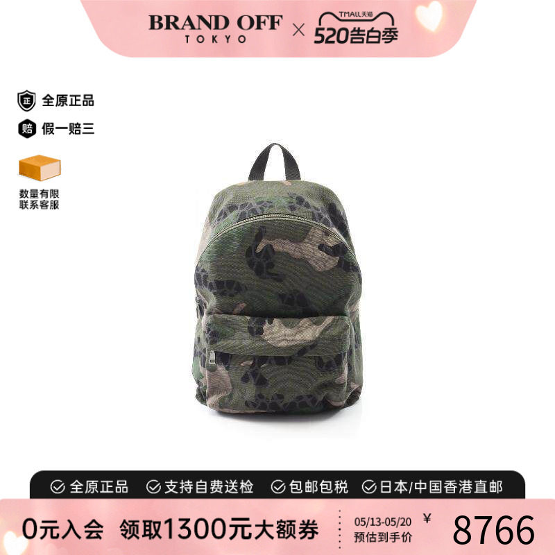 中古Valentino华伦天奴男包S级99新Backpack背包帆布双肩包绿色