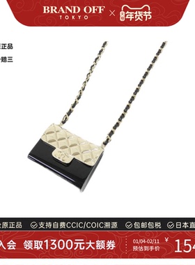 中古CHANEL香奈儿A级95新Chanel AB7832 Necklace项链AB7832双C