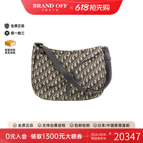 中古Dior迪奥斜挎包レディース