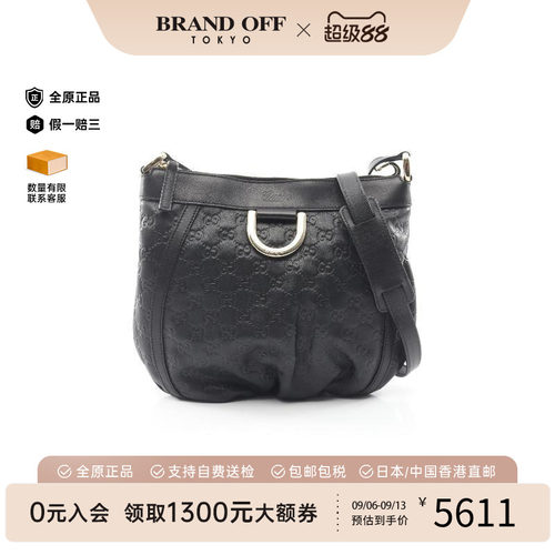 中古Gucci古驰斜挎包レディース