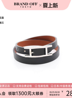 中古Hermes爱马仕手链レディース