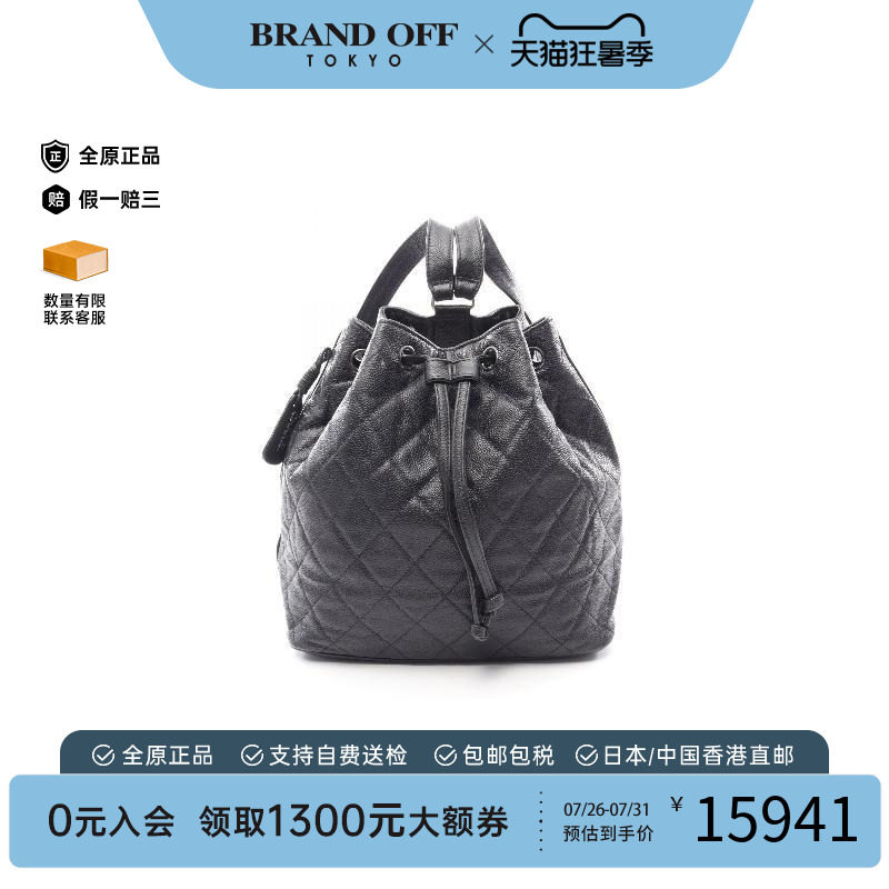 中古Chanel香奈儿双肩包