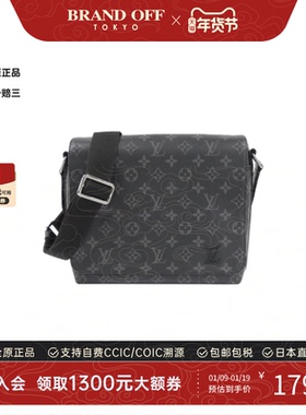 中古LV路易威登女包A级95新 Eclipse District老花斜挎包