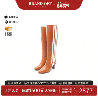 中古Gucci古驰鞋レディース牛皮