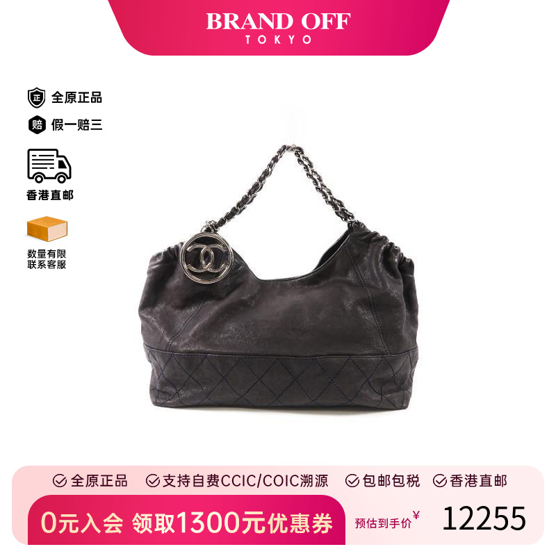 中古Chanel香奈儿单肩包