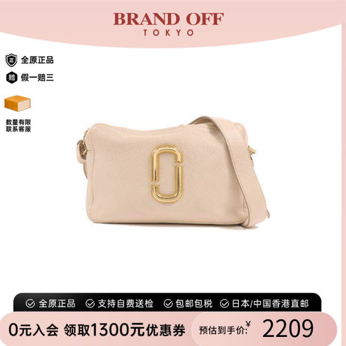 中古MarcJacobs莫杰斜挎包