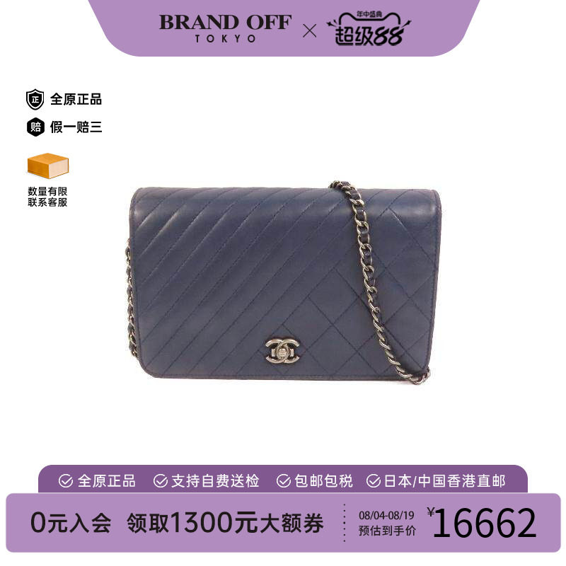 中古Chanel香奈儿斜挎包