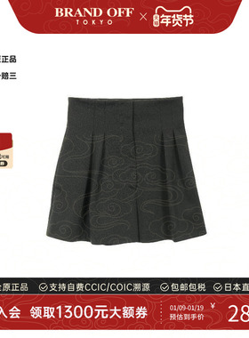 中古Fendi芬迪女A级95新Pants裤子帆布裤子灰色正品时尚BRANDOFF