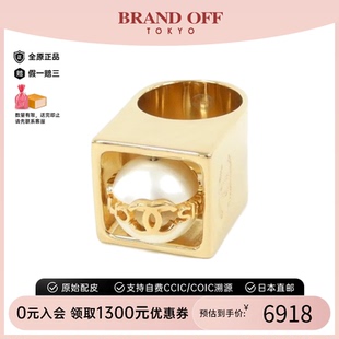 中古CHANEL香奈兒A級95新ring個性 潮流BRANDOFF 戒指指環對戒時尚